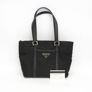 Prada Tessuto