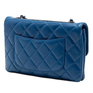 Chanel Trendy Cc
