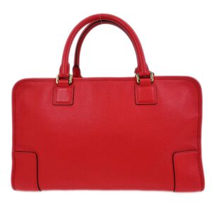 Loewe Amazona