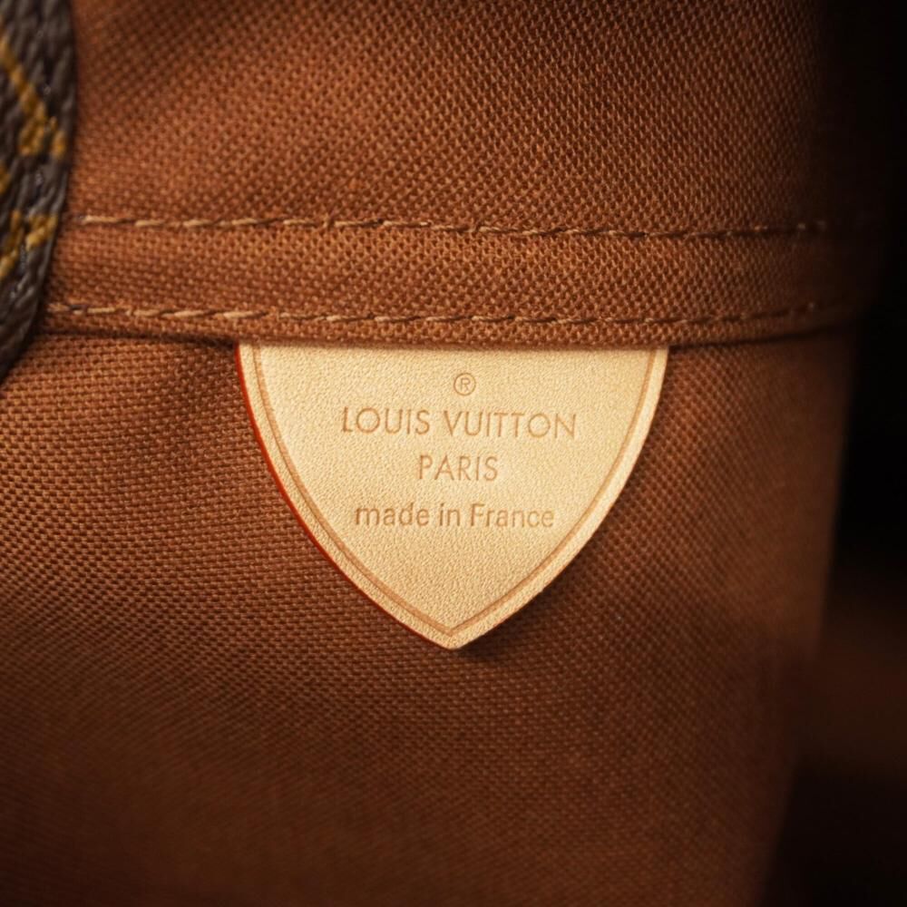 Louis Vuitton Atlantis