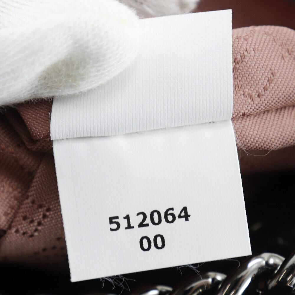 Stella Mccartney Tote