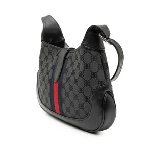 Balenciaga Crossbody Bag