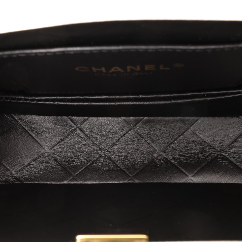 Chanel Crossbody Bag