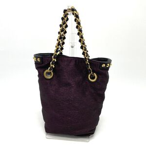 Louis Vuitton Tote