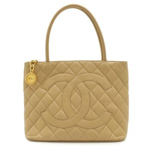 Chanel Tote
