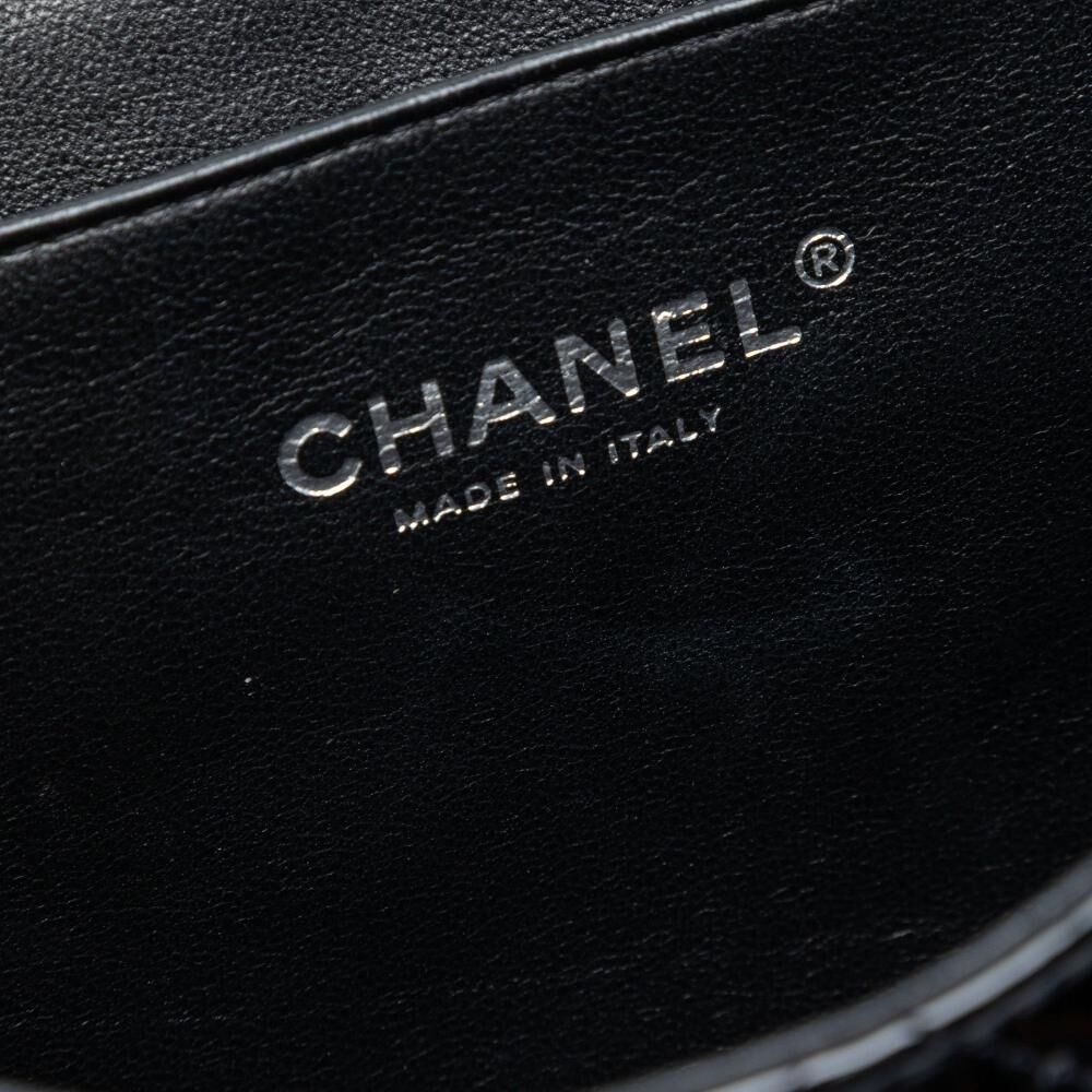 Chanel Flap Bag