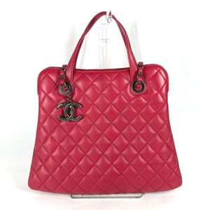 Chanel Handbag