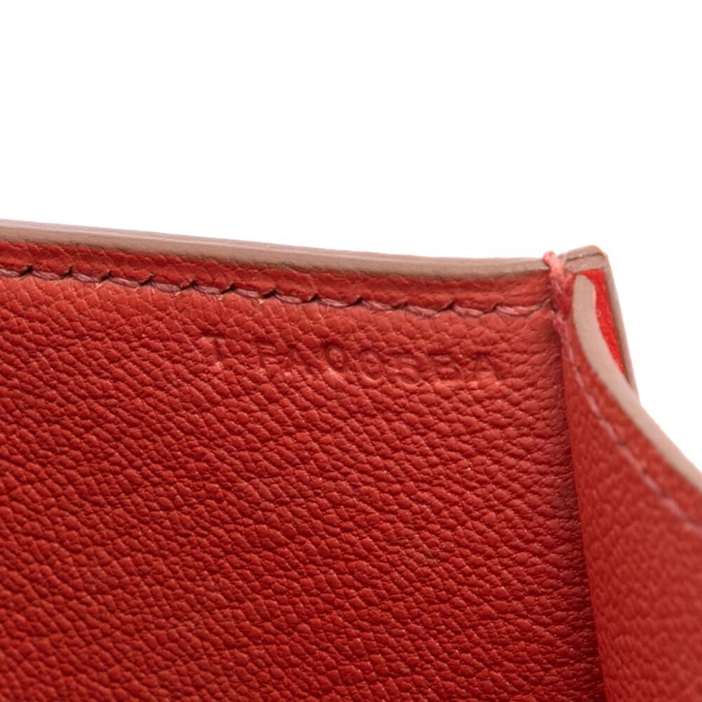 Herm&egrave;s Clutch