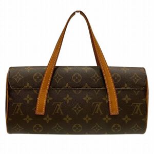 Louis Vuitton Handbag