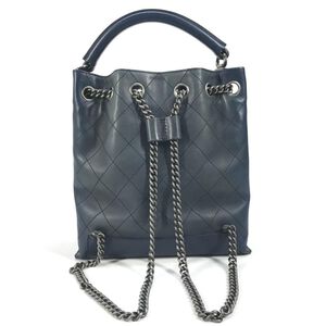 Chanel Backpack