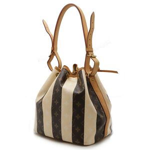 Louis Vuitton Petit Noe