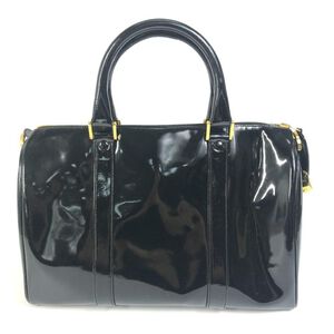 Chanel Boston Bag