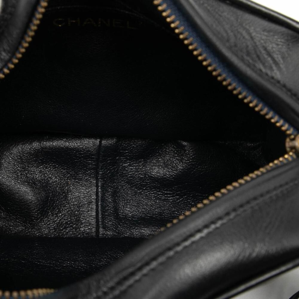 Chanel Crossbody Bag
