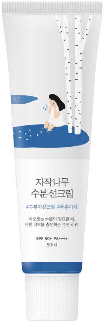 Birch Juice Moisturizing Sun Cream