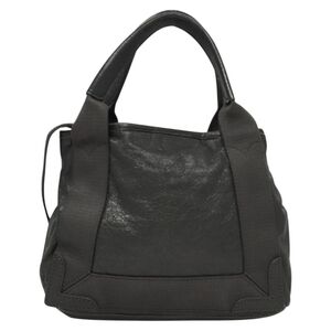 Balenciaga Cabas