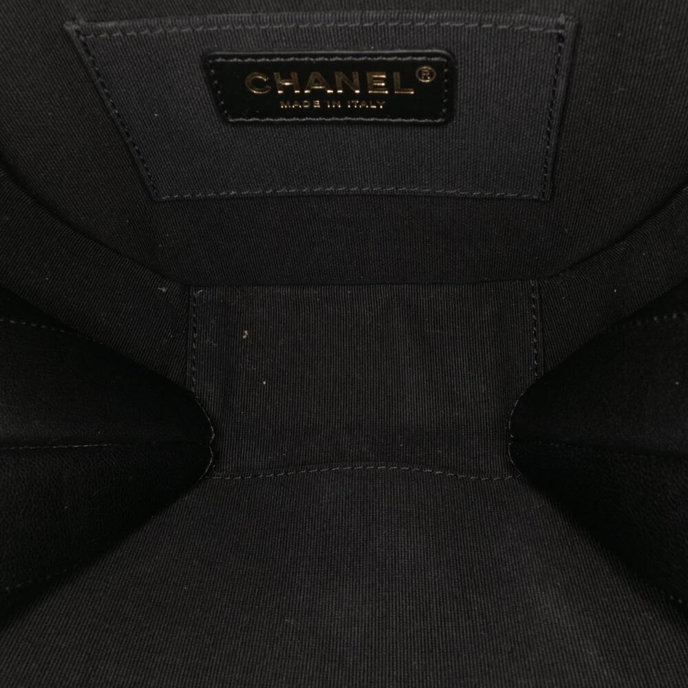 Chanel Handbag