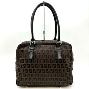Fendi Tote