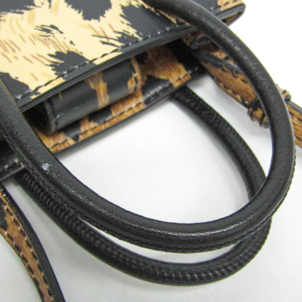 Animal Print Balenciaga Tote