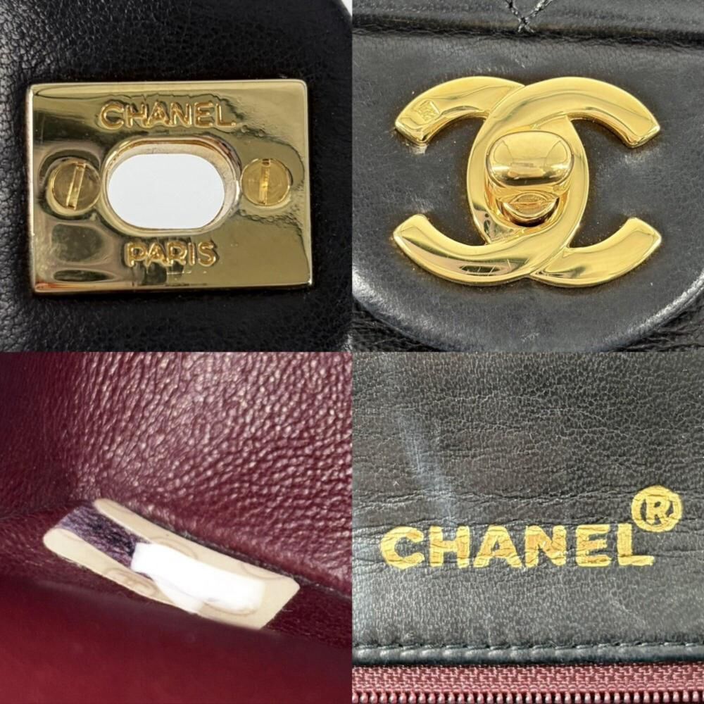 Chanel Crossbody Bag