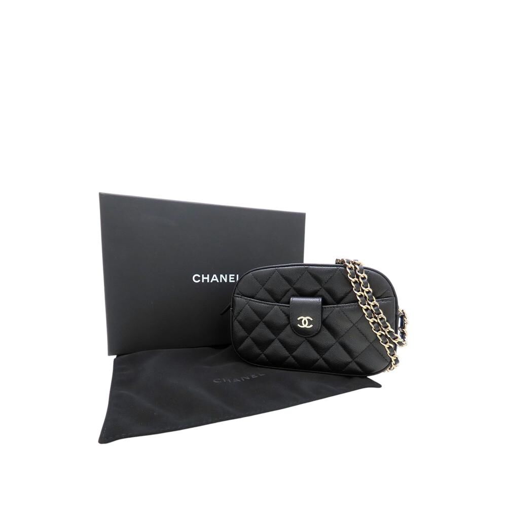 Chanel Crossbody Bag