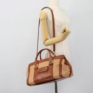 Chlo&eacute; Handbag