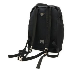 Prada Backpack