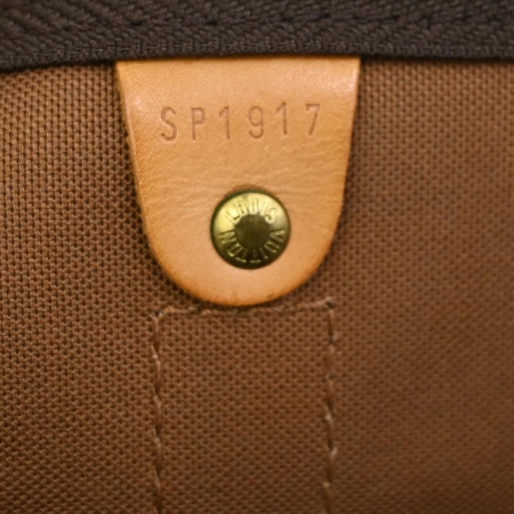 Louis Vuitton Keepall