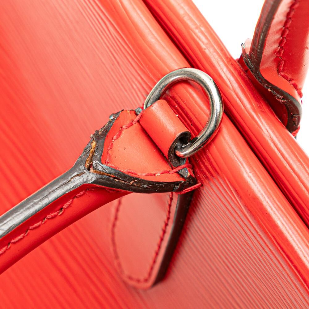 Louis Vuitton Marly Dragonne