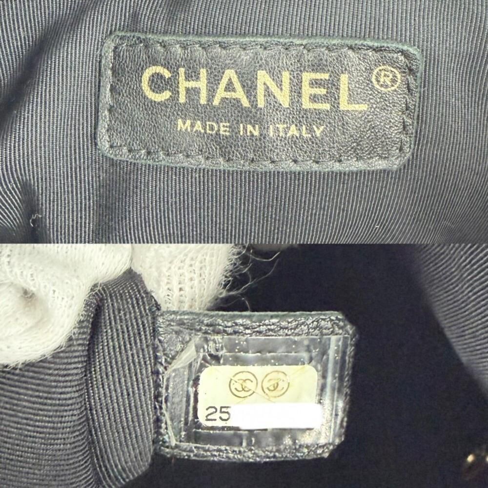 Chanel Crossbody Bag
