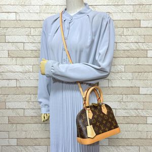 Louis Vuitton Alma