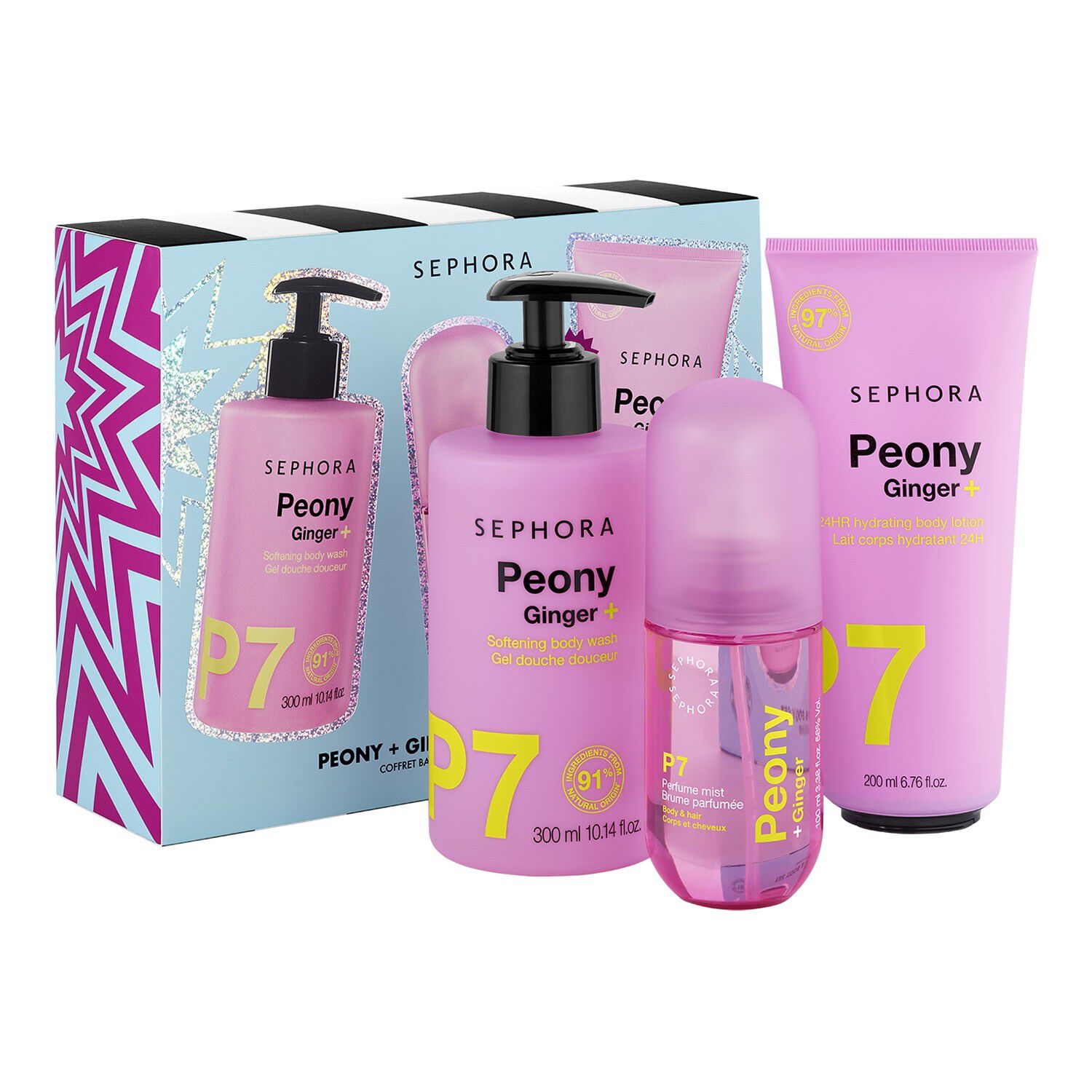 Peony + Ginger Bath & Body Set? - Set med kroppsv&aring;rd