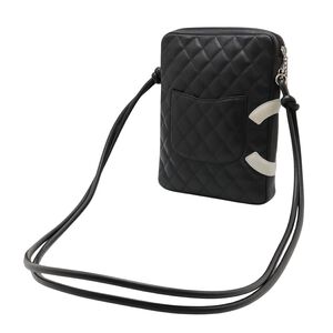Chanel Crossbody Bag