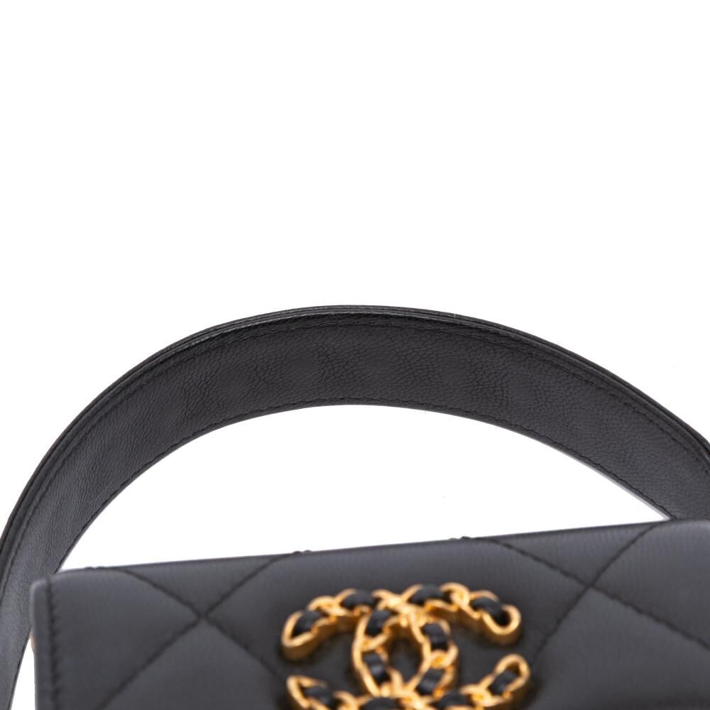 Chanel Shoulder Bag