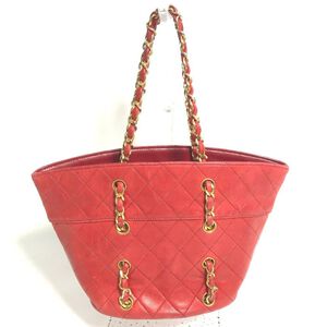 Chanel Tote