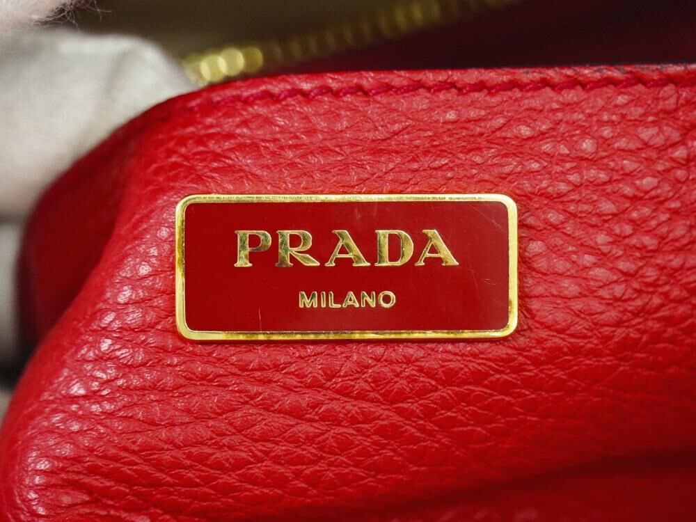 Prada Tote
