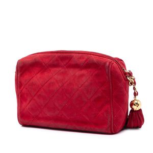 Chanel Crossbody Bag