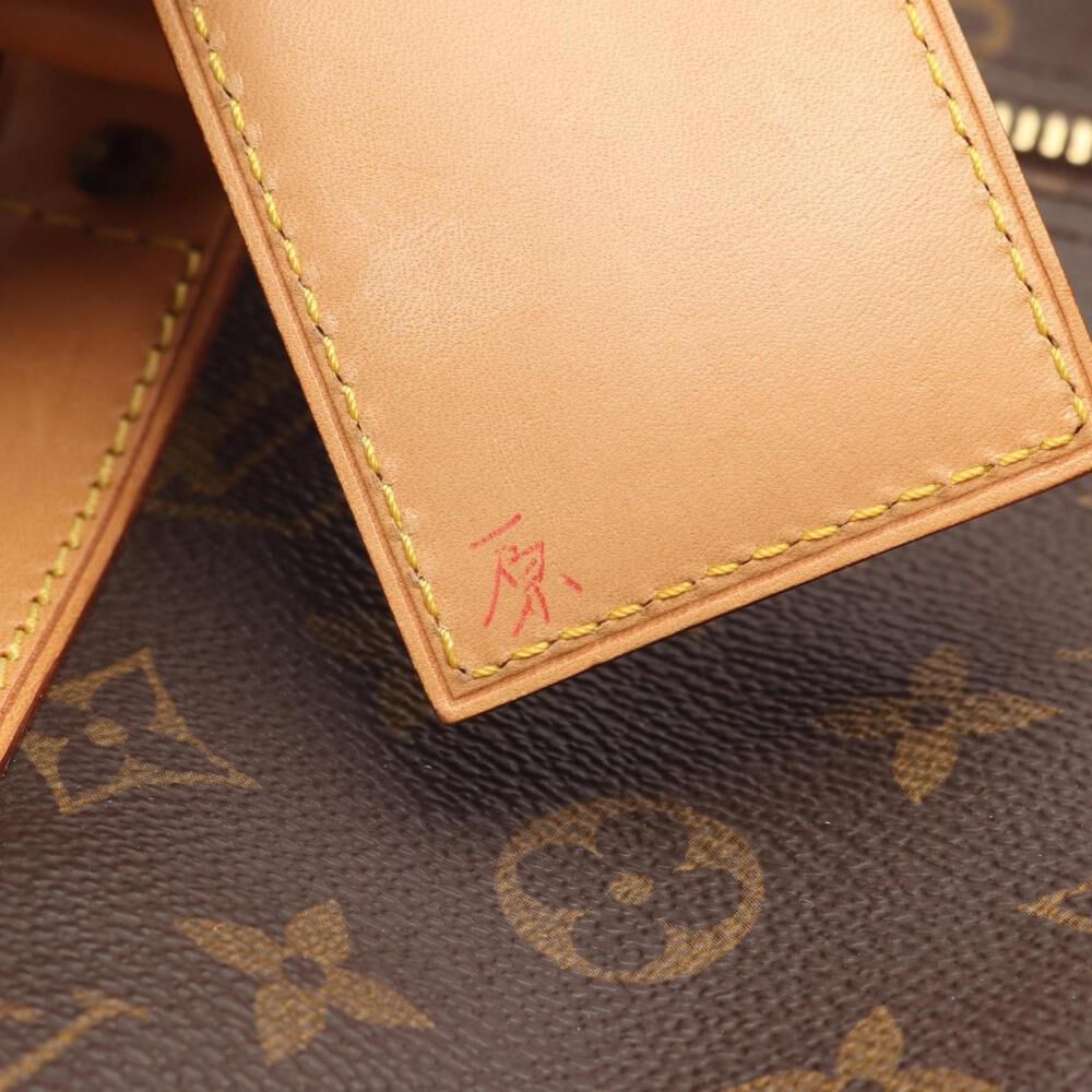 Louis Vuitton Keepall