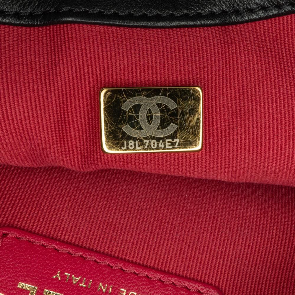 Chanel Crossbody Bag