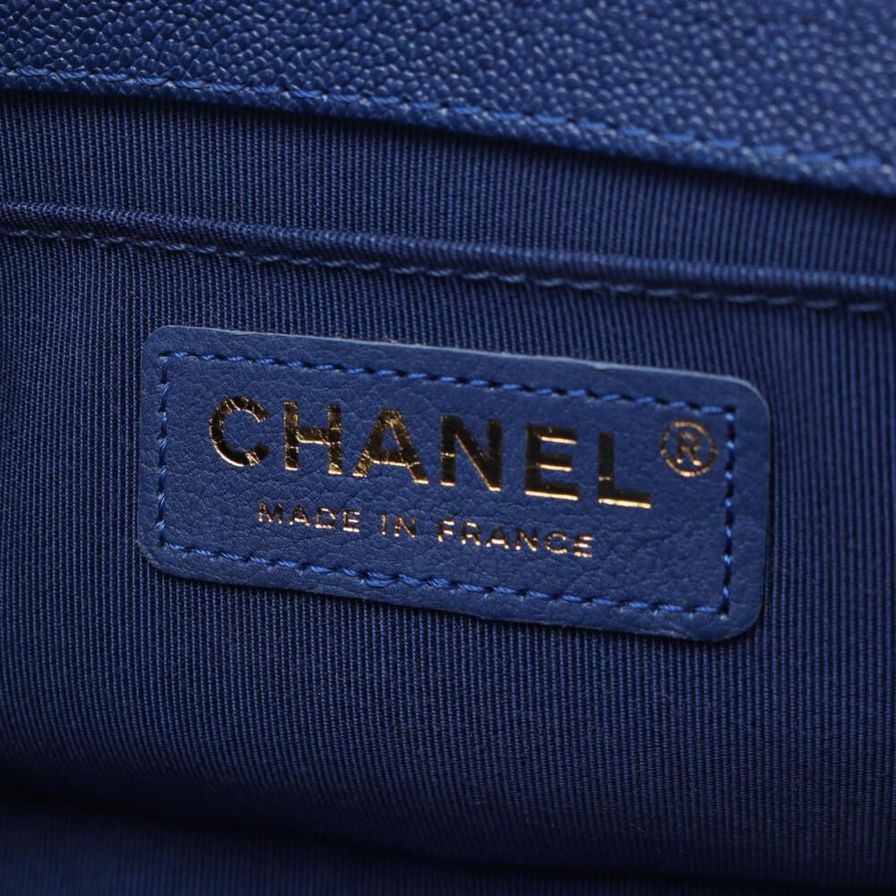 Chanel Boy Bags