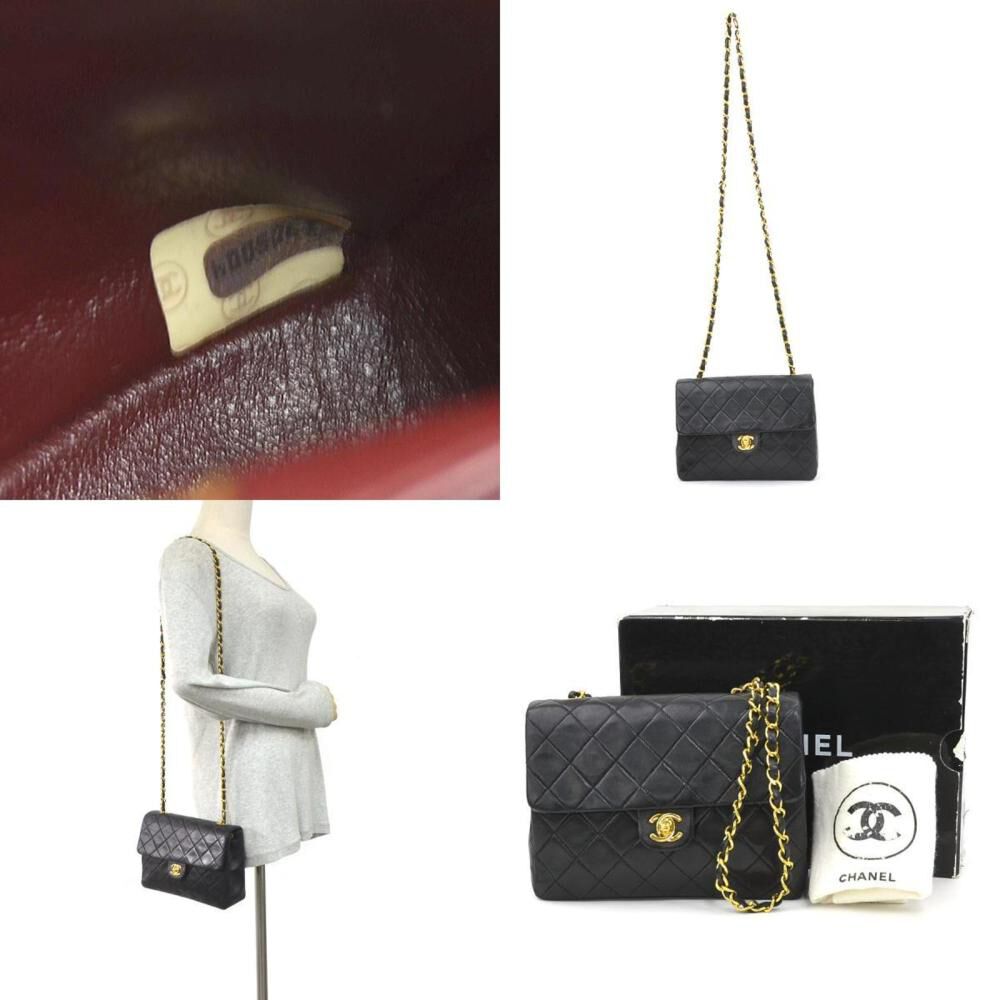 Chanel Flap Bag