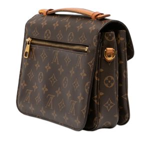 Louis Vuitton Pochette M&eacute;tis