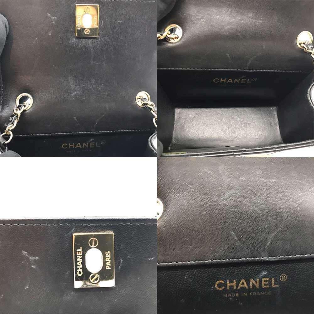 Chanel Shoulder Bag