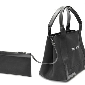 Balenciaga Cabas