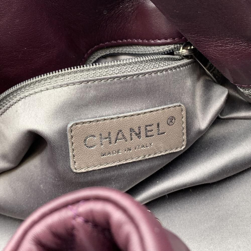 Chanel Handbag