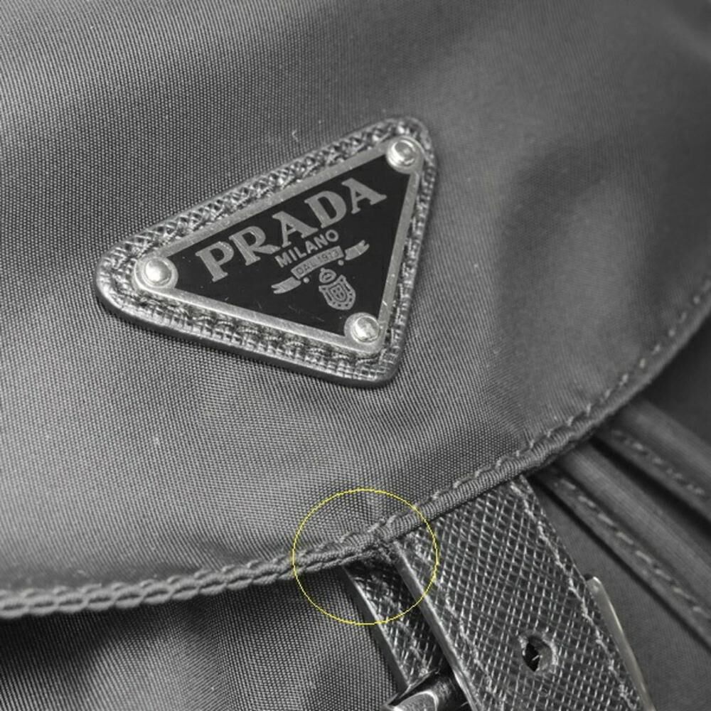 Prada Backpack