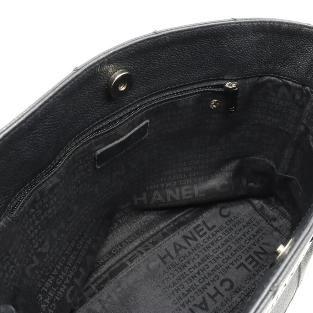 Chanel Chocolate Bar