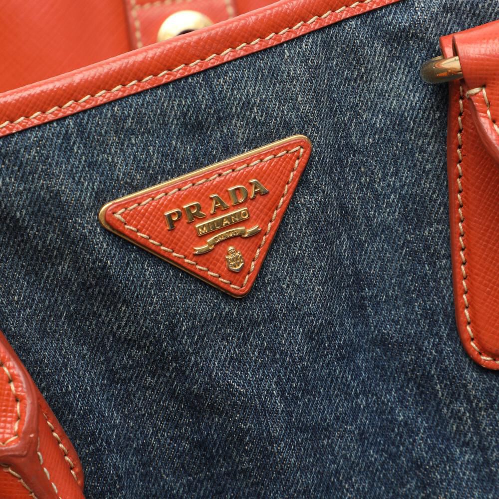 Prada Tote