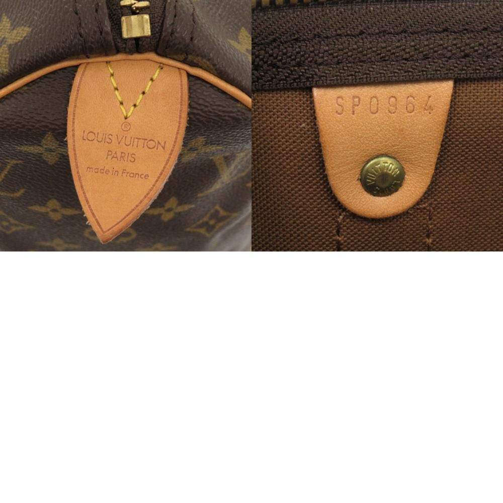 Louis Vuitton Keepall