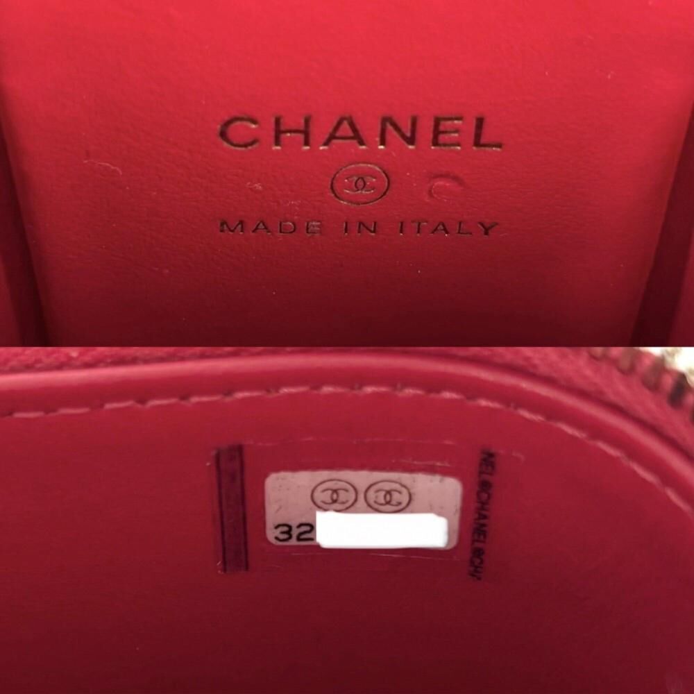 Chanel Vanity