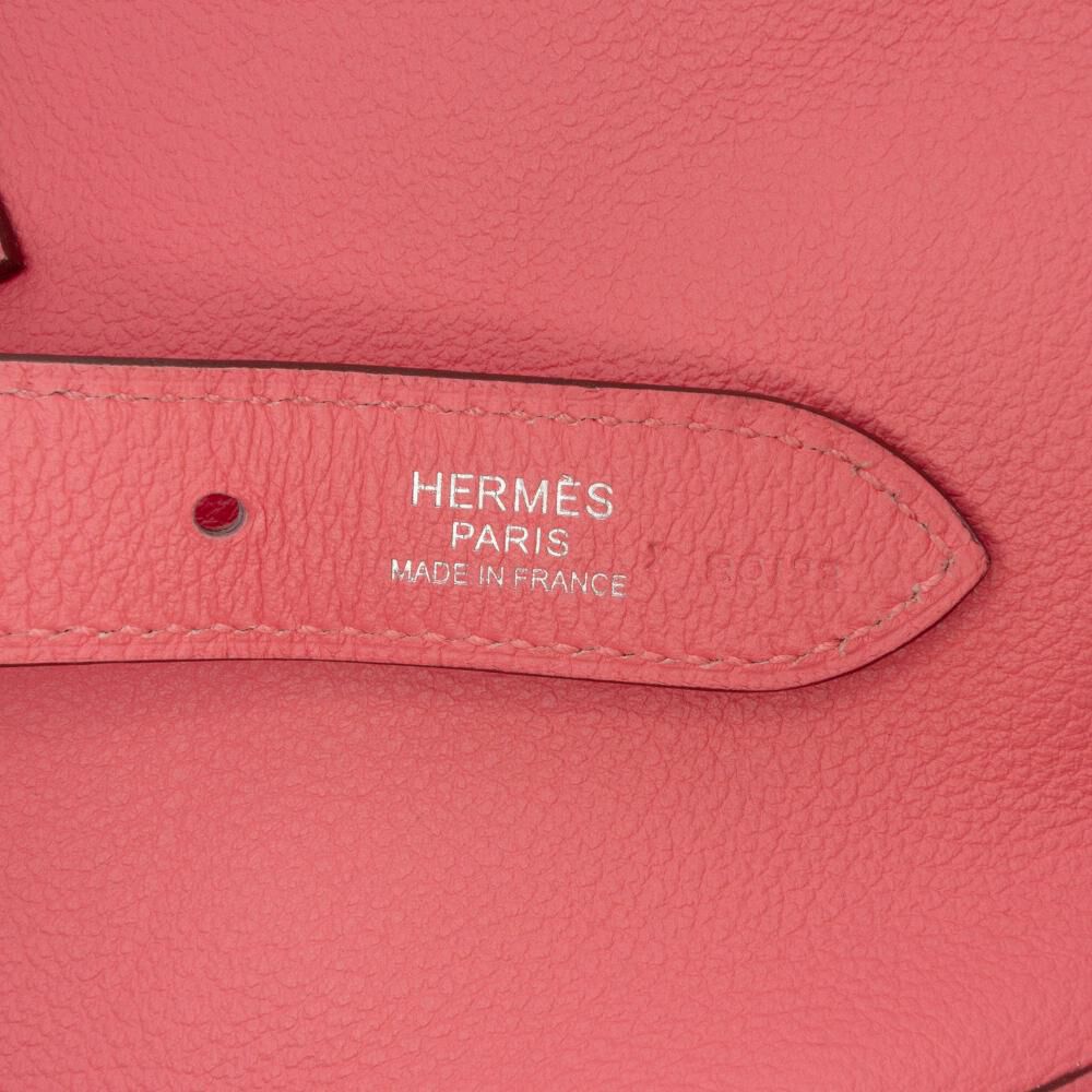 Herm&egrave;s Shoulder Bag